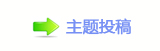 香⽮덯㡮蝥䡨
